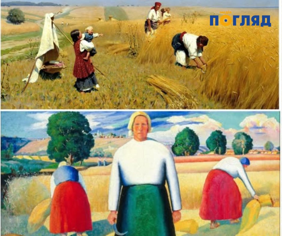 1 листопада у Музеї Миколи Пимоненка відбудеться лекція: 